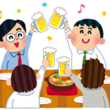 新人「酒飲めないんで……」上司ワイ「了解！もう誘わんから安心してくれ！」