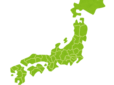 【日本】日本人だけが知らない「世界一の評価」　安心・安全が経済的価値　「ジャパン・アズ・ナンバーワン」再び